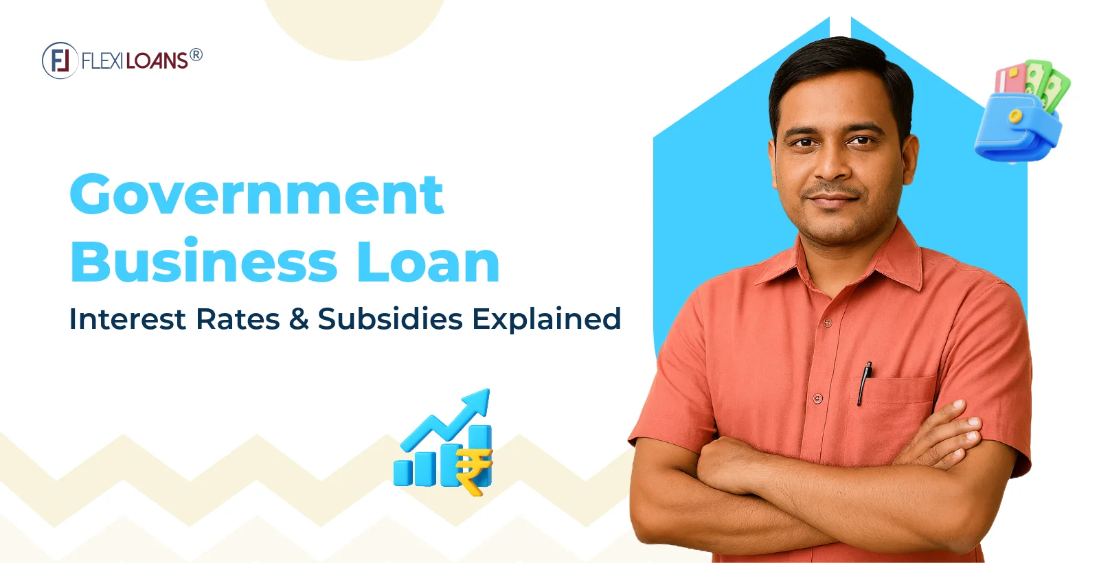 Government Business Loan Interest Rates &amp; Subsidies Explained